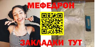 ГАЛЛЮЦИНОГЕННЫЕ ГРИБЫ Владикавказ