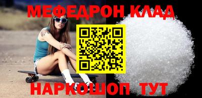 ALPHA-PVP Владивосток
