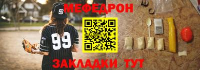 МДПВ Владимир