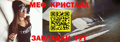 ALPHA-PVP Владивосток