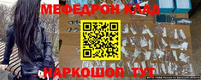 МДПВ Владимир