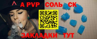 МДПВ Владимир