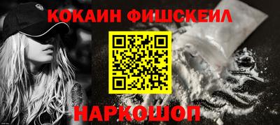 МДПВ Владимир