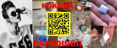 ALPHA-PVP Владивосток
