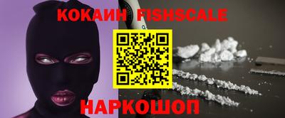 Альфа ПВП Боровичи