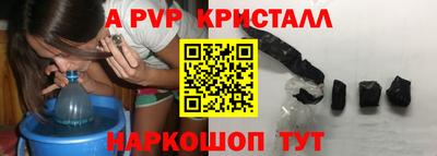 МДПВ Владимир
