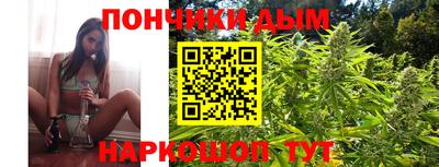 ALPHA-PVP Владивосток