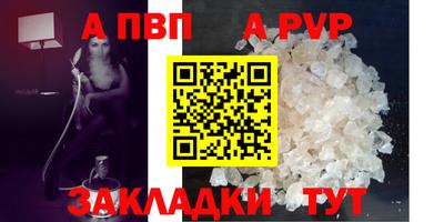ГАЛЛЮЦИНОГЕННЫЕ ГРИБЫ Владикавказ