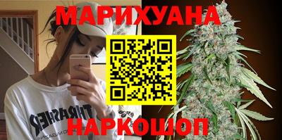 ALPHA-PVP Владивосток