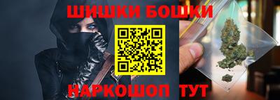 ALPHA-PVP Владивосток