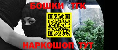 ALPHA-PVP Владивосток