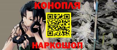 ГАЛЛЮЦИНОГЕННЫЕ ГРИБЫ Владикавказ