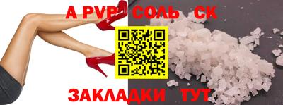 ГАЛЛЮЦИНОГЕННЫЕ ГРИБЫ Владикавказ