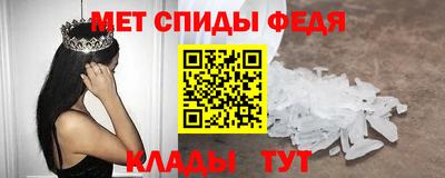 МДПВ Владимир