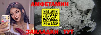 ГАЛЛЮЦИНОГЕННЫЕ ГРИБЫ Владикавказ