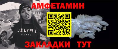 МДПВ Владимир