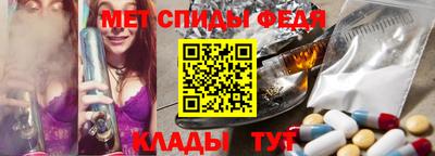 ГАЛЛЮЦИНОГЕННЫЕ ГРИБЫ Владикавказ