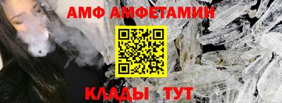 ГАЛЛЮЦИНОГЕННЫЕ ГРИБЫ Владикавказ
