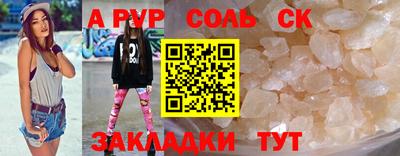 МДПВ Владимир