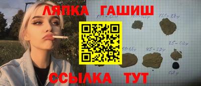 ALPHA-PVP Владивосток