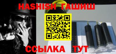 ALPHA-PVP Владивосток