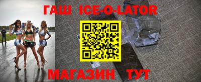 ALPHA-PVP Владивосток