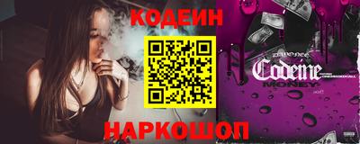 ГАЛЛЮЦИНОГЕННЫЕ ГРИБЫ Владикавказ