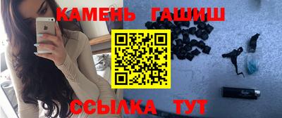 ALPHA-PVP Владивосток