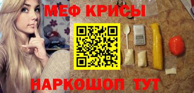 МДПВ Владимир