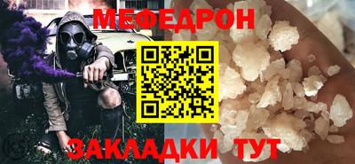 МДПВ Владимир