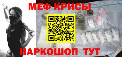 ГАЛЛЮЦИНОГЕННЫЕ ГРИБЫ Владикавказ
