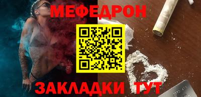 ALPHA-PVP Владивосток